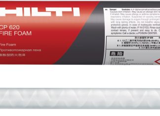 Firestop, Material untuk Proteksi Kebakaran pada Bangunan Firestop